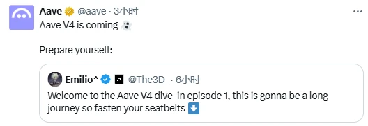 “反弹急先锋”Aave最新动向：特朗普家族“加持”，V4上线在即
